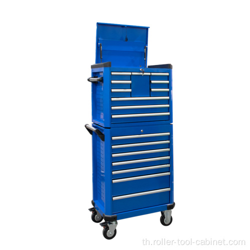 Blue Professional Rolling Top Chest และ Bottom Cabinet